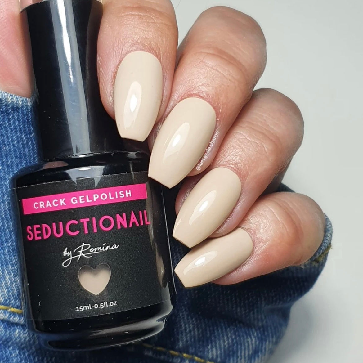 SN060 Nude Cappuccino | HEMA Free