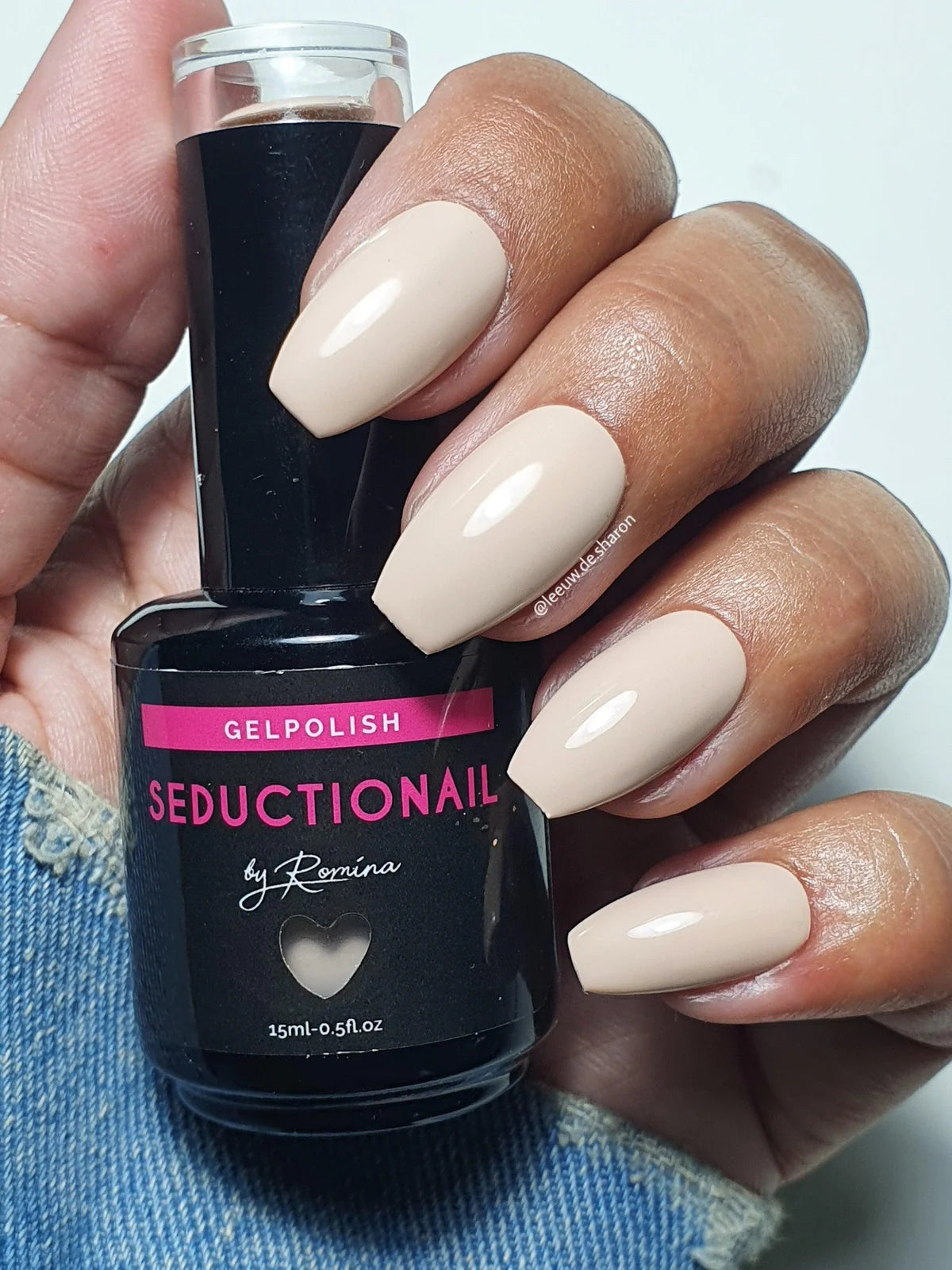 Seduce® Gelpolish | SN058 | Nude Coffee