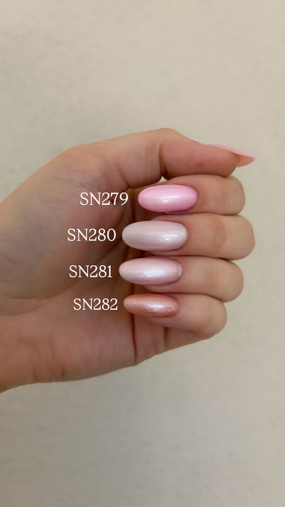 Seduce® Gelpolish | SN279 | Glow With It